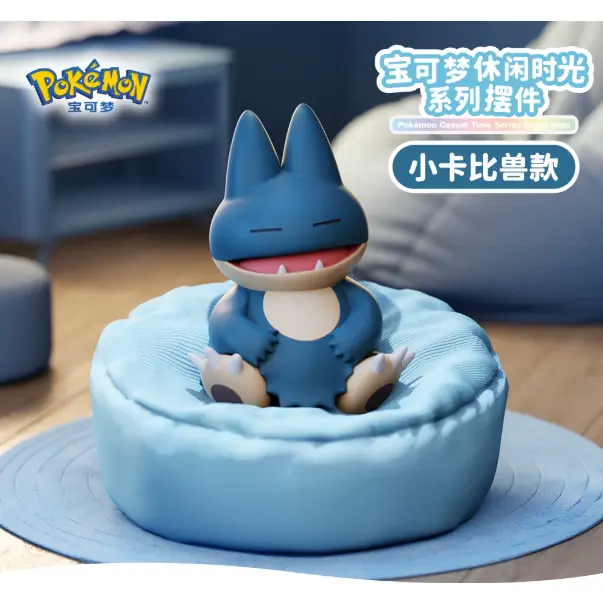 Confirmed-Munchlax