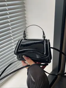 Women's Small Crossbody Shoulder Bag, Flip-Top Design, Casual Fashion, Adjustable Strap, Suitable for Teens and Adults, Daily Use & Travel, Flap Crossbody Purse, Chic Crossbody Purse