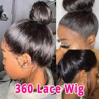 360 HD Lace Wig