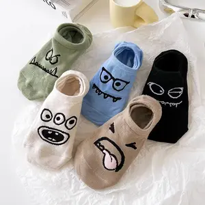 Cute Funny Socks for Women - Novelty Ankle Socks with Silly Ankle Design, Comfortable Footwear for Girls - Womenswear