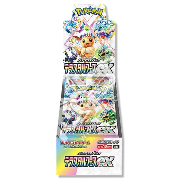 pokemon card game jp Pokemon Trading Card Game