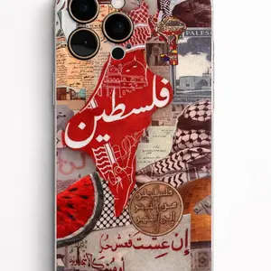 Palestine Collage Phone Case - Culture Design with Vibrant Artwork and Unique Cultural Elements