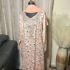 Mukhawar