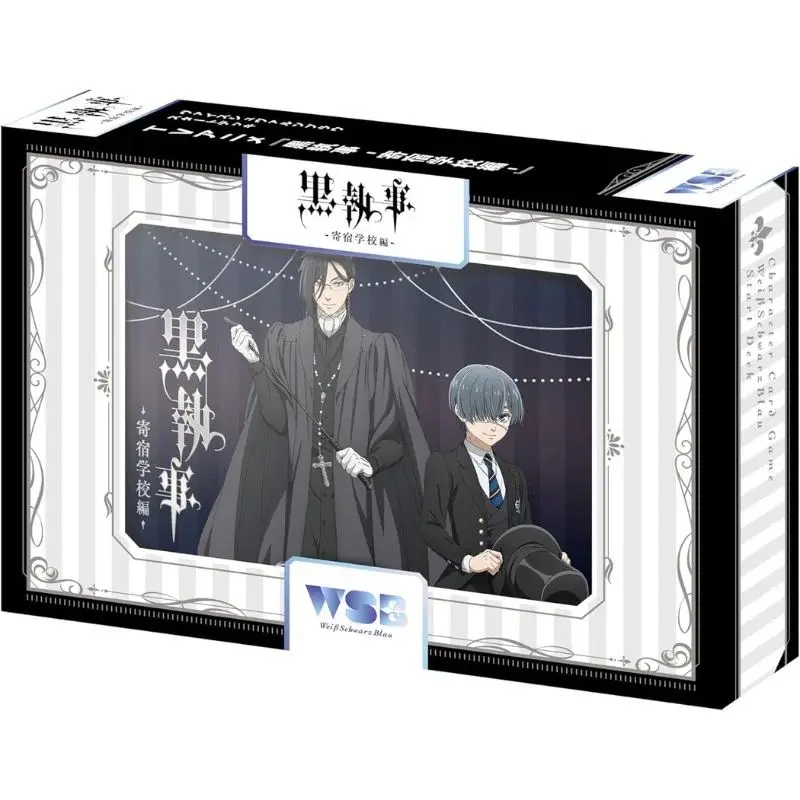 Weiss Schwarz Blau Black Butler Public School Arc Start Deck TCG JAPANESE OFFICIAL