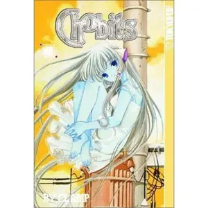 USED-Chobits, Volume 1 by Clamp (Paperback)