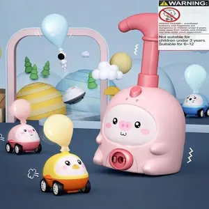 2026 New Air Power Handheld Launcher Car Toy, Balloon Powered Inertia Plastic Science Toy, Hand Press Animal Shape Gift