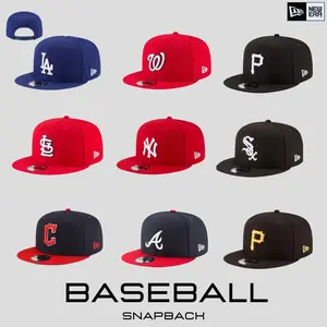 MLB New Era Streetwear Snapback – Adjustable Flat Brim Baseball Cap, LA Dodgers NY Yankees Team Logo Hat, Men Women Casual Sport Fashion Cap, Viral TikTok Baseball Hat
