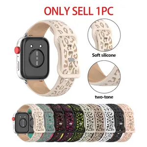 Soft Silicone Leopard Print Dual Color Watch Band, Compatible with Huawei Fit3/fit4/fit4pro, Waterproof, Adjustable, Comfortable, Secure Fit