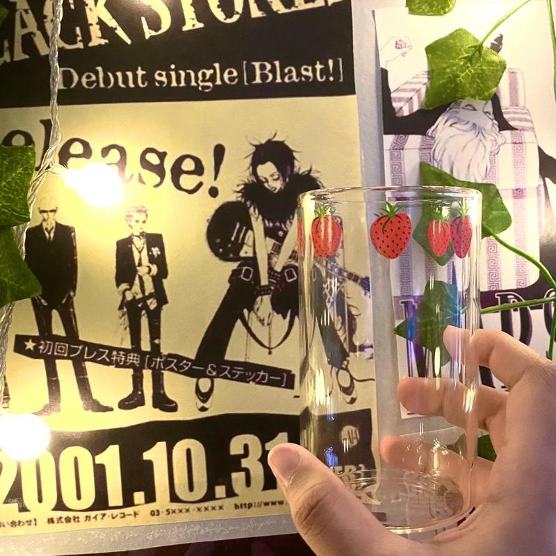 NANA- Strawberry Glass Cup (NO STRAW)