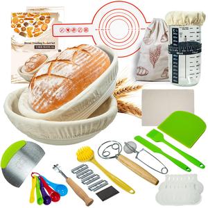 bread proofing basket set, 16pcs/set including round & oval banneton, bread lame, sourdough jar, danish whisk, dough scrapers, bread sling, kitchenware, baking utensils supplies, bakeware