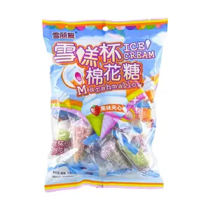 XLC Cotton Candy Ice Cream Cones - Fruity Jelly Filled Sweet Treats for Kids & Nostalgic Adults, 70g