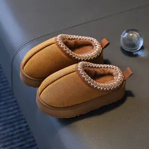 New Autumn Winter Kids Slippers, Simple Style Girls Indoor Home Fleece Lined Thick Warm Bottom Boys Bedroom Slippers, Fuzzy Warm Slippers