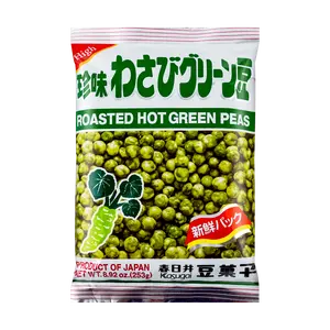 Kasugai Spicy Green Peas Snack, Japanese Savory Snack, 253g