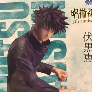 Anime figure 5th anniversary megumi figure