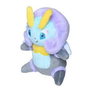 Pokemon Center: Sitting Cuties: Illumise Plush # 314 -  Generation 3 - 6 In