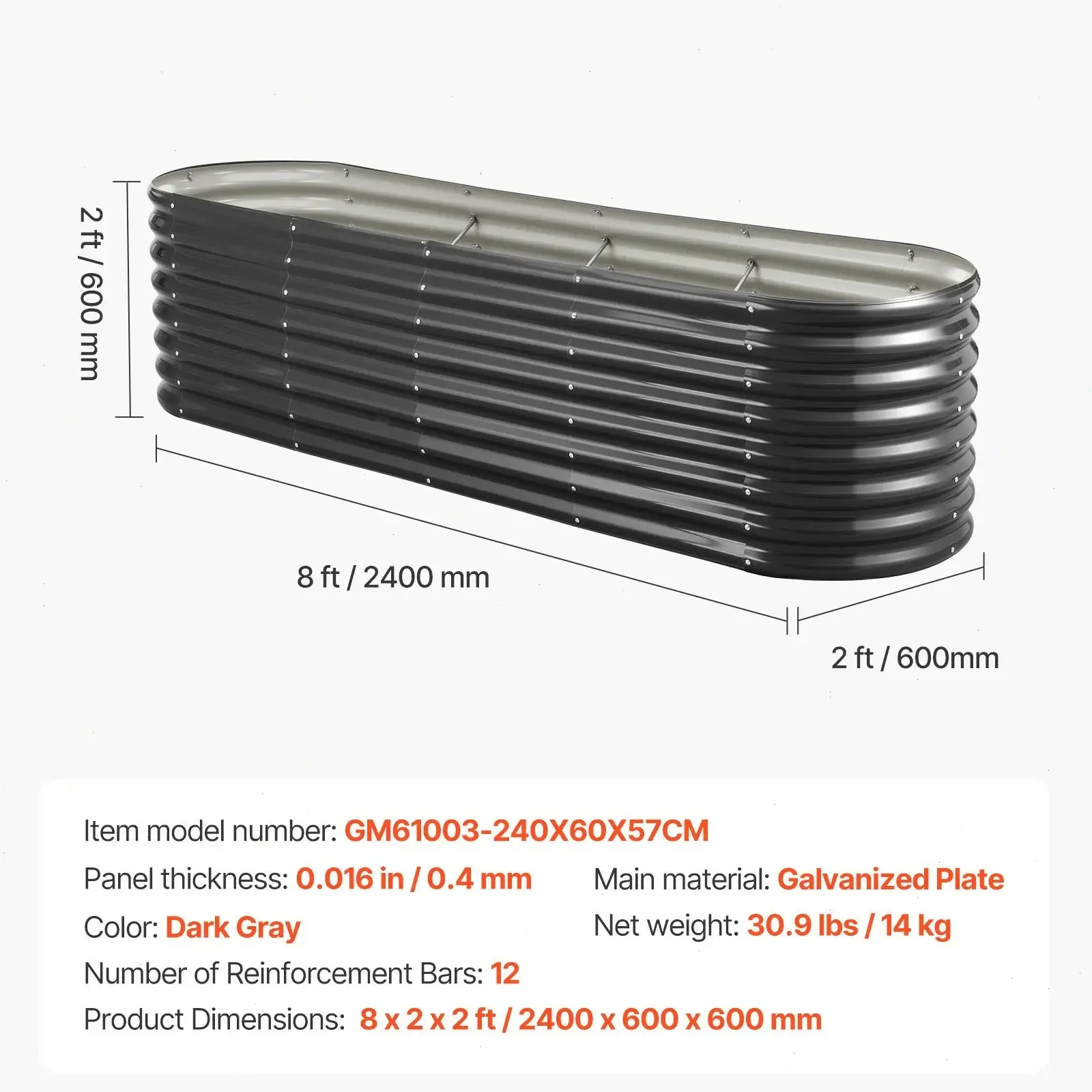 8 x 2 x 2 ft【Dark Gray】