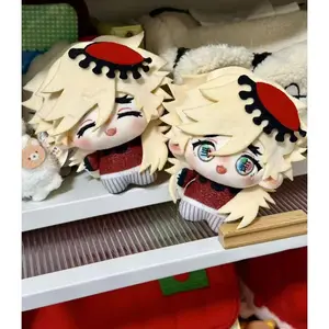 10cm Anime ‌Douma Plush Doll Demon Slayer Kimetsu no Yaiba Cartoon Cosplay Stuffed Toy Birthday Gift