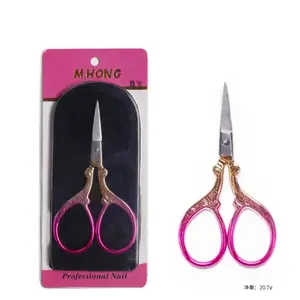 Nail Scissors