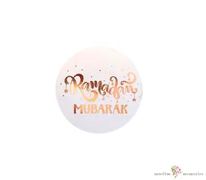 Ramadan Rose Gold Stickers | Set
