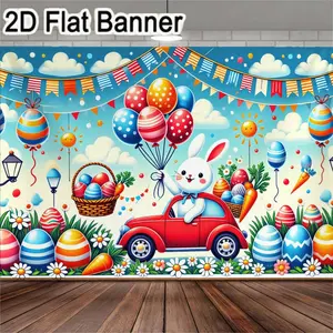 2D flat banner, 1pcCheerful colorful Easter backdrop featuring a playful white bunny in a vintage red car with balloons, perfect for Easter celebrations, holiday festivities, outdoor events, photography backdrops, home, garden, and patio decoration