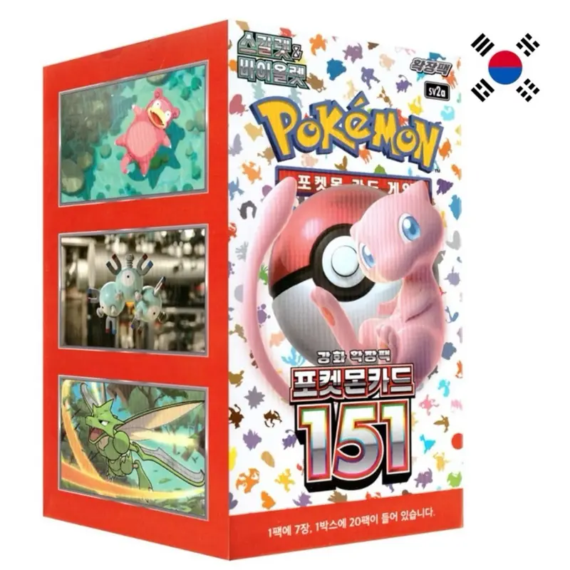 151 boosterbox Korean