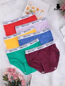 【plus size】 letter tape knicker, comfy breathable seamless panties, pastel women's summer pastel underwear for daily wear