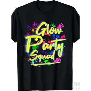 Glow Party Squad Glow-in-the-Dark Party T-Shirt - Neon Glow-in-the-Dark Party Outfit, Glow-in-the-Dark Party Costume, Glow-in-the-Dark Party Decorations