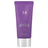 Missha Perfect Cover Serum B.B Cream, No. 13 Light Fair, 1.18 fl oz (35 ml)