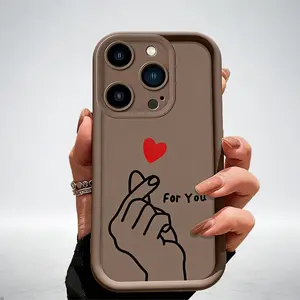 Cute Minimalist "For You" Finger Heart Tuff Phone Case for iPhone 17 16  E 15 14 Plus 13 12 11 Pro Max, Brown Aesthetic Case with Red Heart, Sweet Gift for Girlfriend
