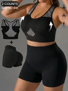 PLUS SIZE Women's Yoga Fitness Set, Seamless Sports Bra & Full Coverage Shorts, Perfect Women for Gym, Cycling, Running, All Seasons Wear,Activewear