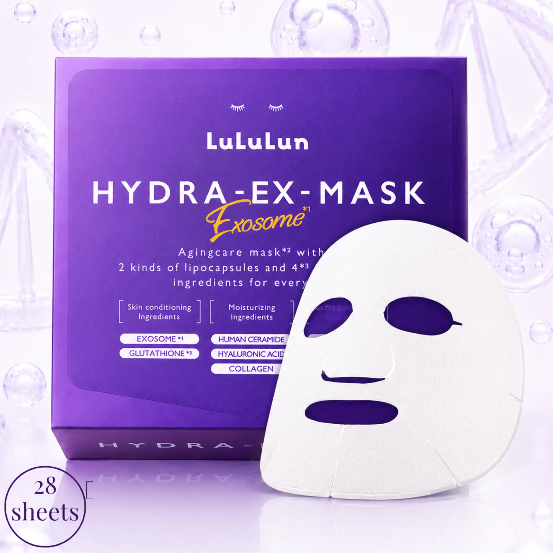LuLuLun Hydra EX Anti Aging Face Mask Skincare with Exosomes & Glutathione 28EA, Hydrating Face Mask Sheet for Clear Skin, Radiant Firming & Deep Hydration, Japanese Daily Facial Sheet Mask Skincare