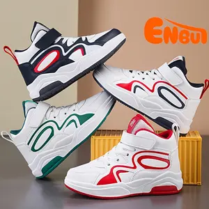New Style Sneakers Boys, Casual Shoes,-Top Kids' Shoes, Versatile And Fashionable.