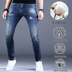 Men's Blue Washed Distressed Jeans, Cotton Breathable Skin-Friendly Slim Denim Trousers