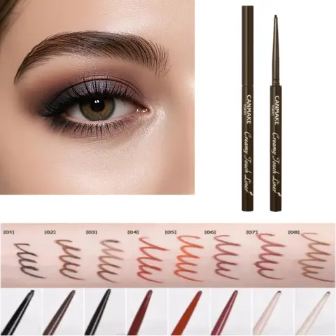Canmake Creamy Touch Gel Pencil Eyeliner - 1.5mm Waterproof Crayon, 1-Stroke Smooth Precise Application, Long-Lasting Oil-Proof Transfer-Defying, DEHP-Free, Flawless #03 Dark Brown Cosmetic for All Skin Types
