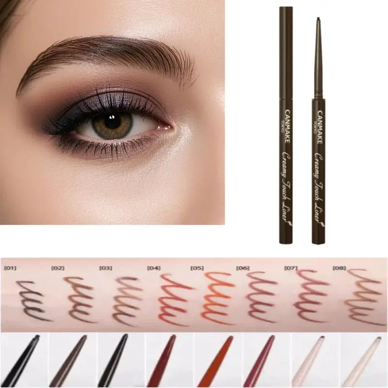 Canmake Creamy Touch Gel Pencil Eyeliner - 1.5mm Waterproof Crayon, 1-Stroke Smooth Precise Application, Long-Lasting Oil-Proof Transfer-Defying, DEHP-Free, Flawless #03 Dark Brown Cosmetic for All Skin Types