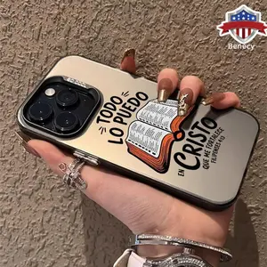 Bible Verse Aesthetic Christian Pattern Phone Case for iPhone 16 15 14 Pro Max 13 12 11 XR XS Plus E Shockproof Drop Protective Durable PC Smartphone Cover Cellphone Casing