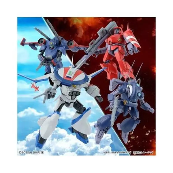 Bandai Dragonar Set 1 Metal Armor Dragonar, Bandai Spirits Spirits Hobby 1/144 Action Figure Model Kit