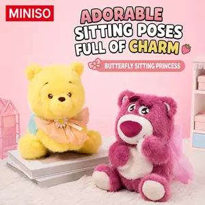Disney Winnie the Pooh Sitting Plush Toy, Soft Cuddly Stuffed Bear Doll for Bed, Sofa, or Room Decor, Cute Collectible Gift for Kids, Girls, and Fans