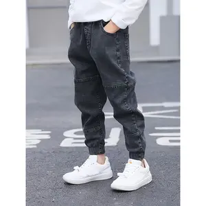 Boys' Simple Ribbed Cuff Jeans