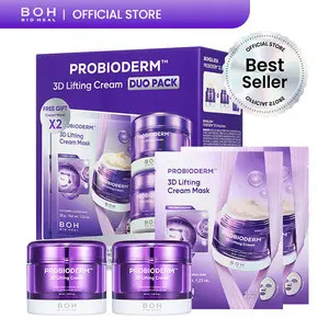 [BIOHEAL BOH Official] Probioderm 3D Lifting Cream Duo Pack | 2 Full Size Cream + 2 Pack of Mask | Firming & Anti-Aging Korean Skincare Routine Value Set | Peptide Face Cream for Jawline Lift & Wrinkle Daily Care Restore