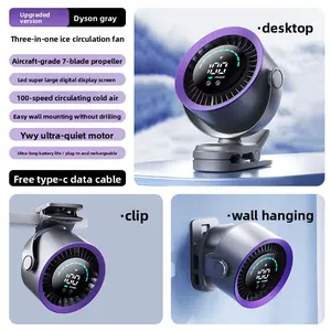 New clip-on circulating fan, USB rechargeable, portable, silent, suitable for dormitory, wall-mounted, desktop small fan
