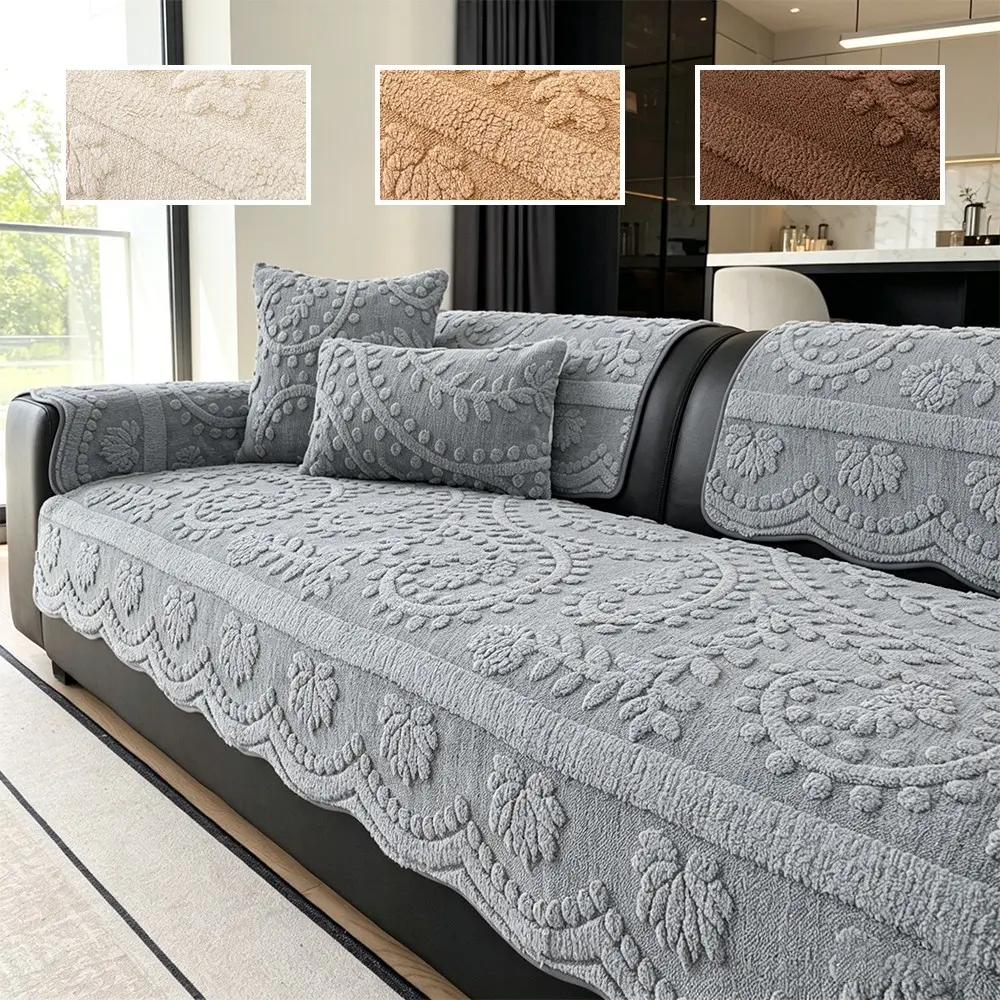 1pc European Embossed Jacquard Sofa Cushion Cover, Breathable Non-slip & Scratch-Resistant Slipcover, Dust Resistant Sofa Couch Protector, Pet Friendly, Fits 1/2/3/4 Seater Sofa, All Season, Machine & Hand Washable