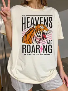 Lion of Judah Inspired Graphic Tiger Shirt – Faith Statement Tee