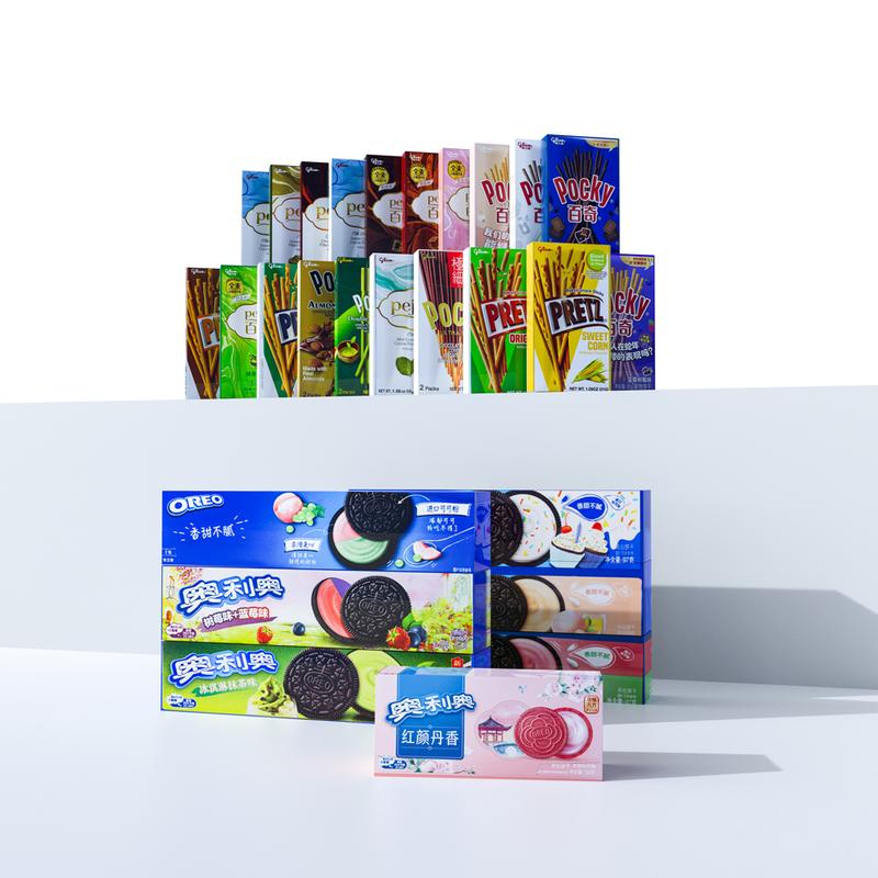 Bite Me Asian Snack Box - 15 Items Including 4 Candies 4 Cookies 3 Chips  1 Beverages 3 Bakery goods Perfect for Family Gatherings - Brownies