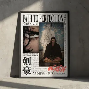 Vagabond Anime Manga Poster Unframed, Musashi Miyamoto Art Poster Unframed Home Decor, Samurai Warrior Retro Minimalist Japanese Aesthetic Gift for Anime Fan