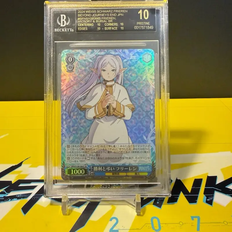 MAGICIAN FRIEREN - Weiss Schwarz- S108-084S SR- BGS 10 BLACK LABEL- POP 3