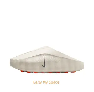 Light Beige Mule Slides, Orange Cushioning Massage Outsole, Perforated Upper, Sports Recovery Tech Slides