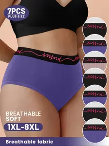 Women's Plus Size Underwear Set, Soft Fabric Design, Comfortable Daily Wear, Ideal for Women Seeking Quality Undies