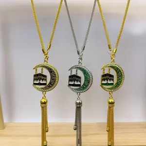 Muslim Car Ornament Silver Alloy Zinc Craftsmanship Islamic Gift Ramadan Decorations