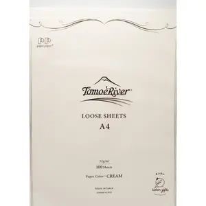 Tomoe River FP Loose Sheets 100 Sheets - A4 Cream
